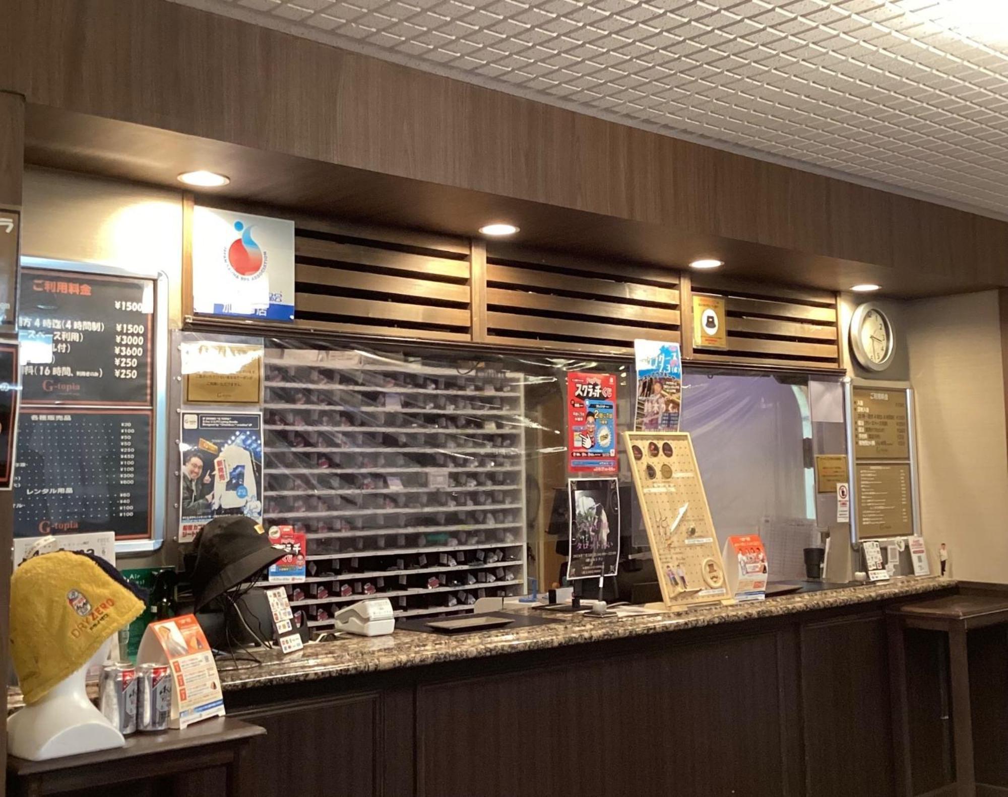 Male Only Capsule Hotel & Sauna G-Topia - Vacation Stay 29027V Funabashi Εξωτερικό φωτογραφία