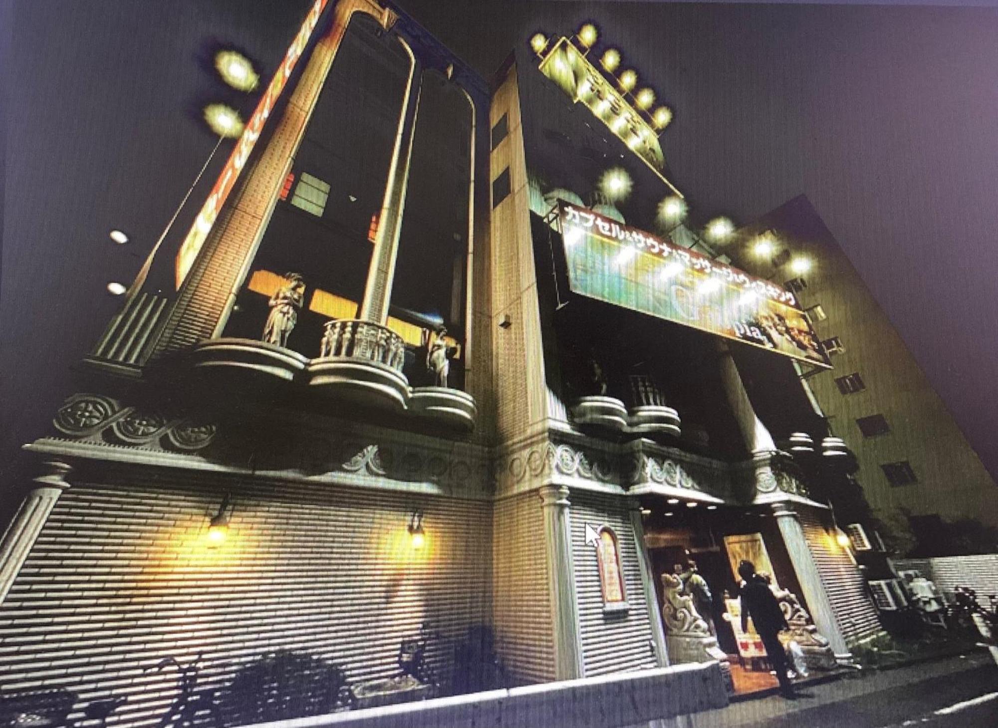 Male Only Capsule Hotel & Sauna G-Topia - Vacation Stay 29027V Funabashi Εξωτερικό φωτογραφία
